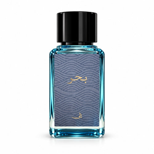 بحر — عطر للجنسين | Bahr Eau de Parfum