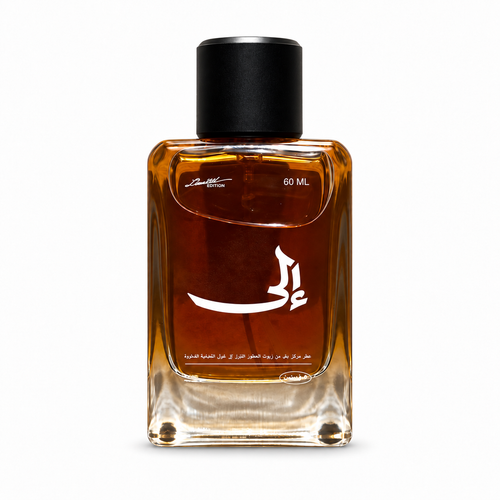 مهيب، عطر عنبري خشبي 60 مل | Maheeb amber woody fragrance 60 ml
