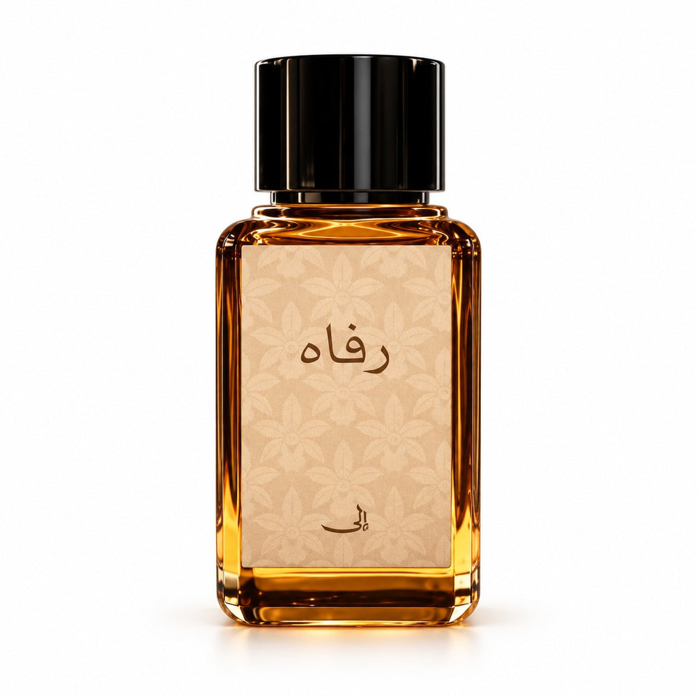 رفاه — عطر للجنسين | Rafah Eau de Parfum