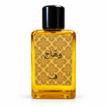 وهّاج — عطر نيرولي، 60 مل | Wahhaj Neroli Eau de Parfum, 60 ml